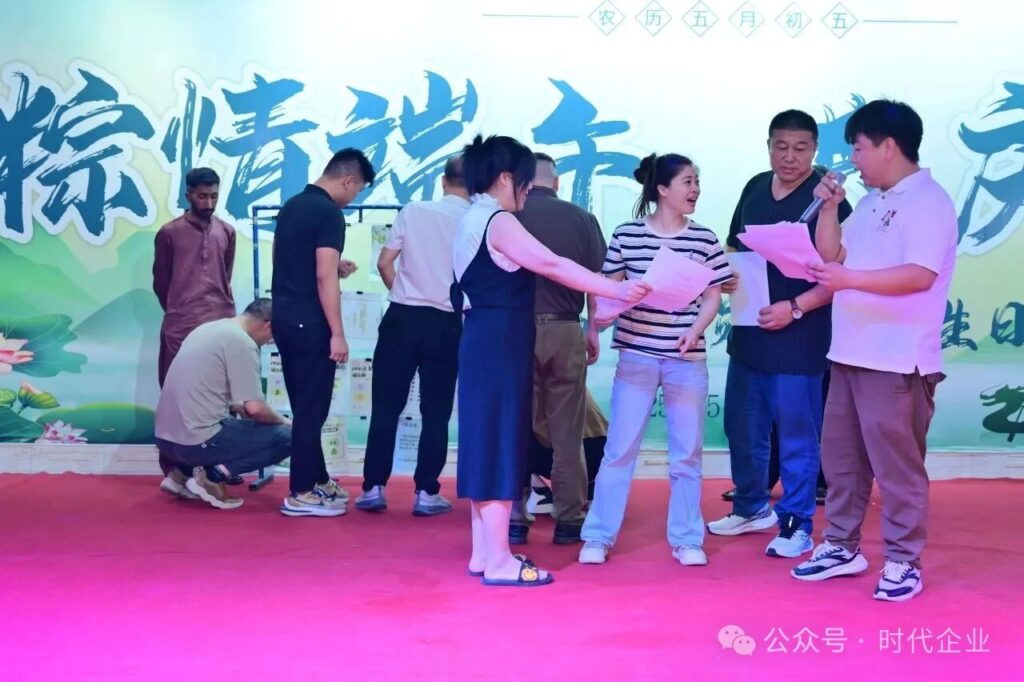 Dragon Boat Festival (13)