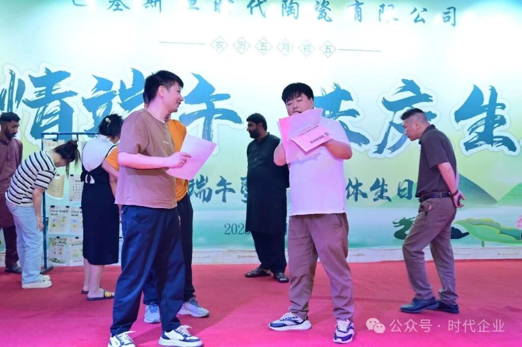 Dragon Boat Festival (14)