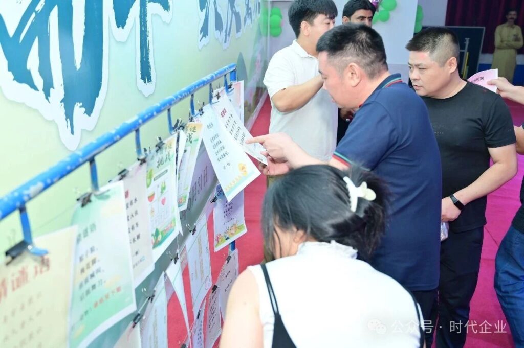 Dragon Boat Festival (15)