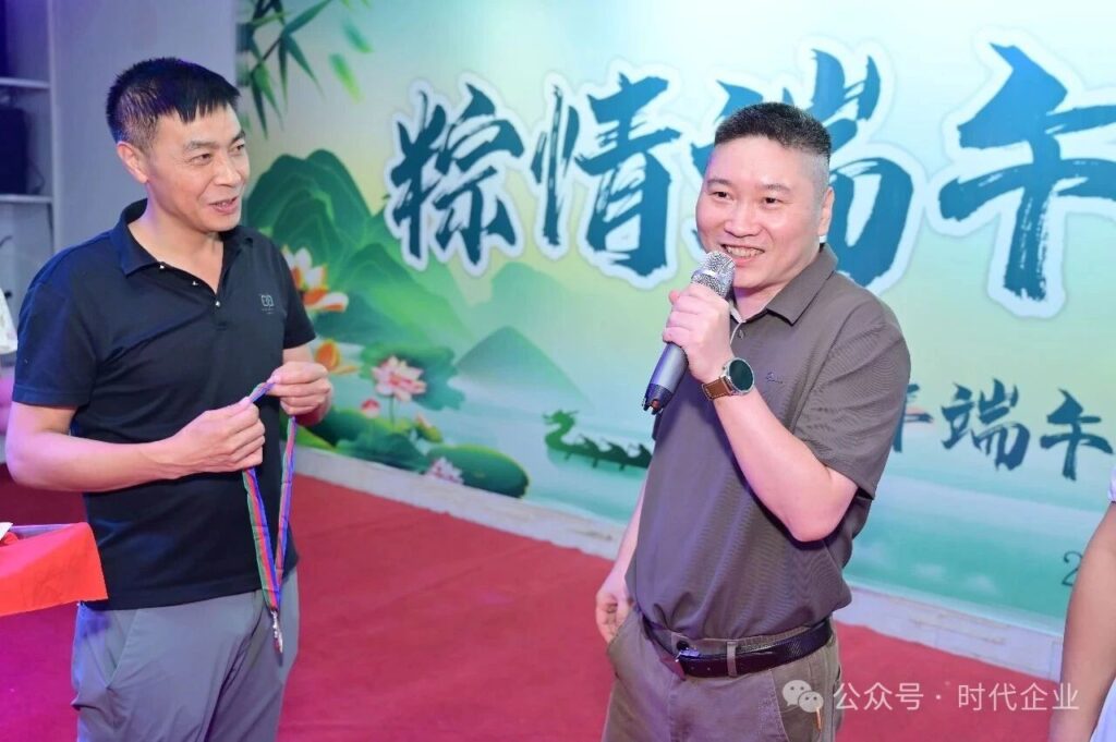 Dragon Boat Festival (20)