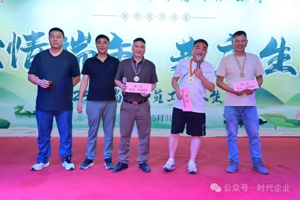 Dragon Boat Festival (21)