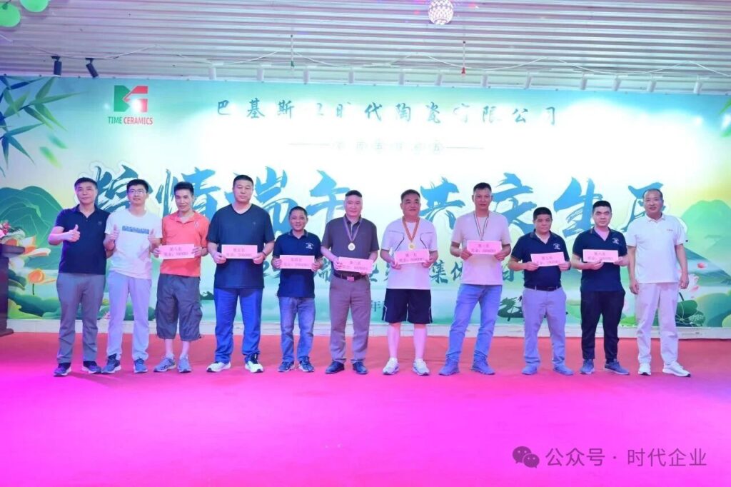 Dragon Boat Festival (22)