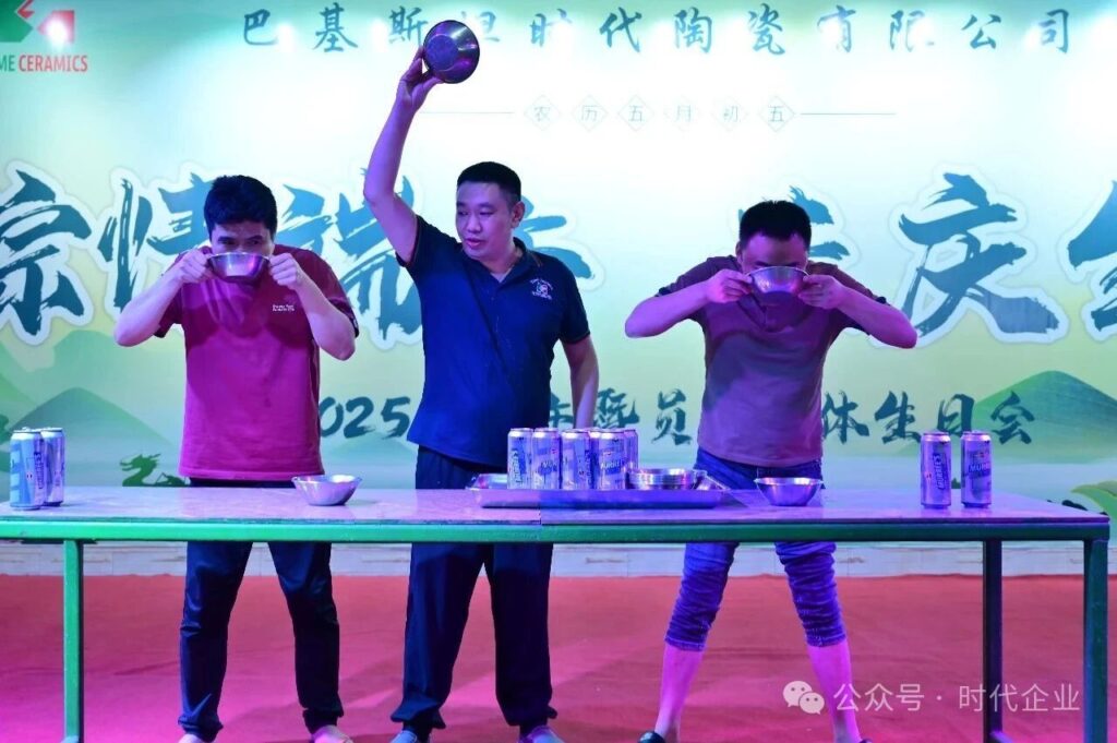 Dragon Boat Festival (5)