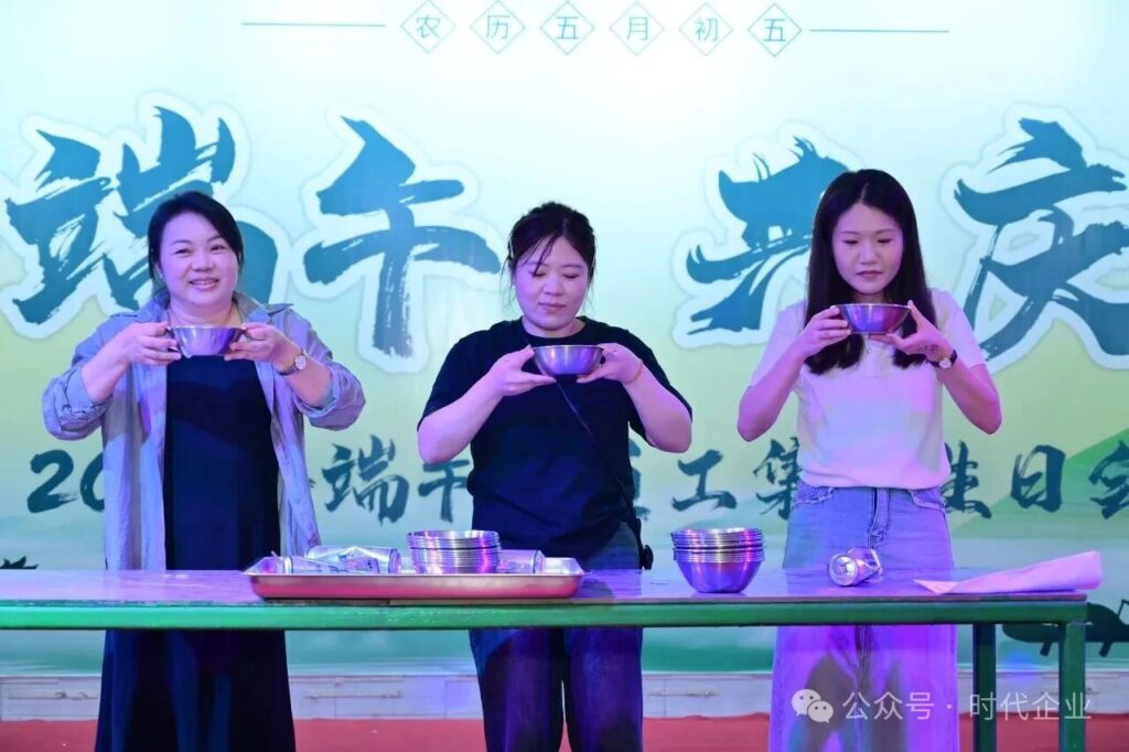 Dragon Boat Festival (6)