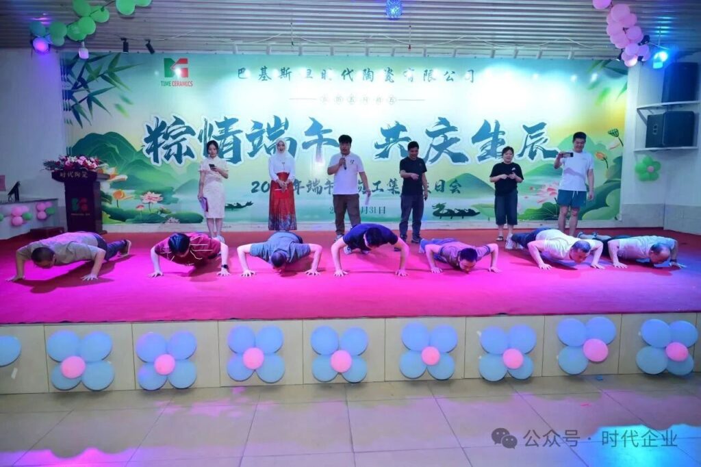 Dragon Boat Festival (8)